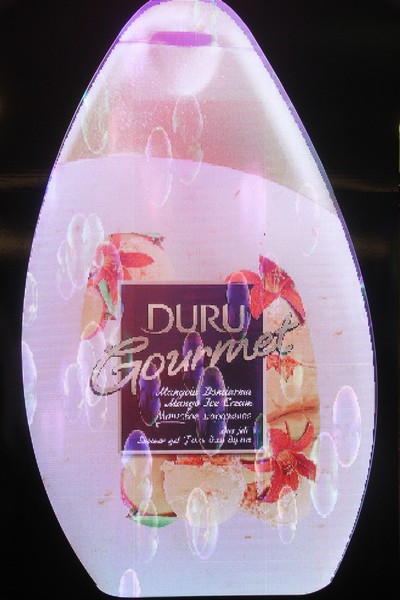 Launching of Evyap personal care range in Lebanon